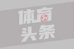 阿利亞加